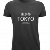 Xtreem M102 - Tokyo