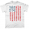 USA 4th July t-shirt available in UK.